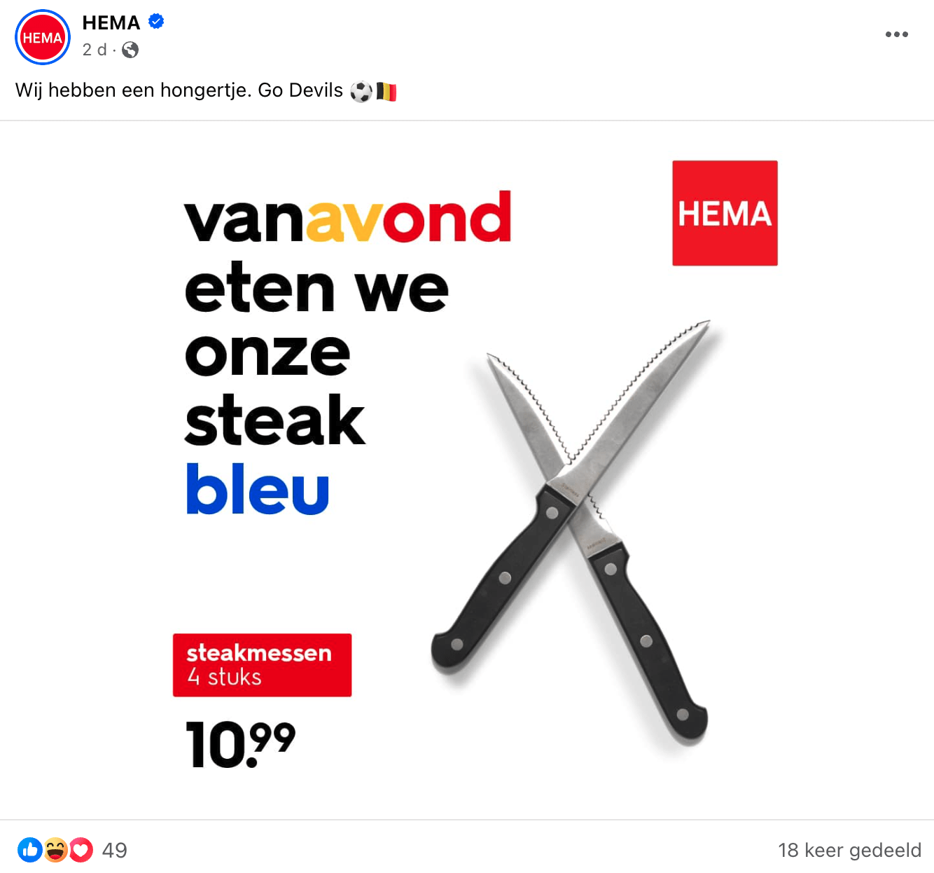 ilikemedia-wk-voetbal-hema-social-post